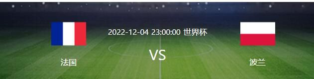 巴萨队内目前气氛紧张巴萨全队已经从瓦伦西亚返回巴塞罗那，在本轮战平后队内的气氛非常紧张。